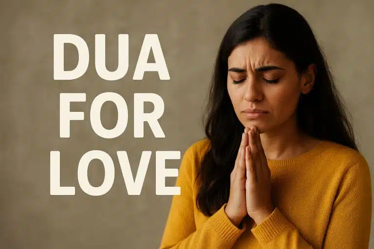 dua for love