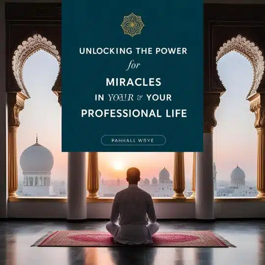 Home 4 Power of Dua for Miracles Transform Your Life