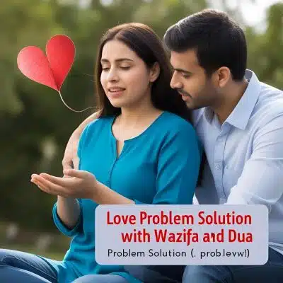 Home 3 love problem solution