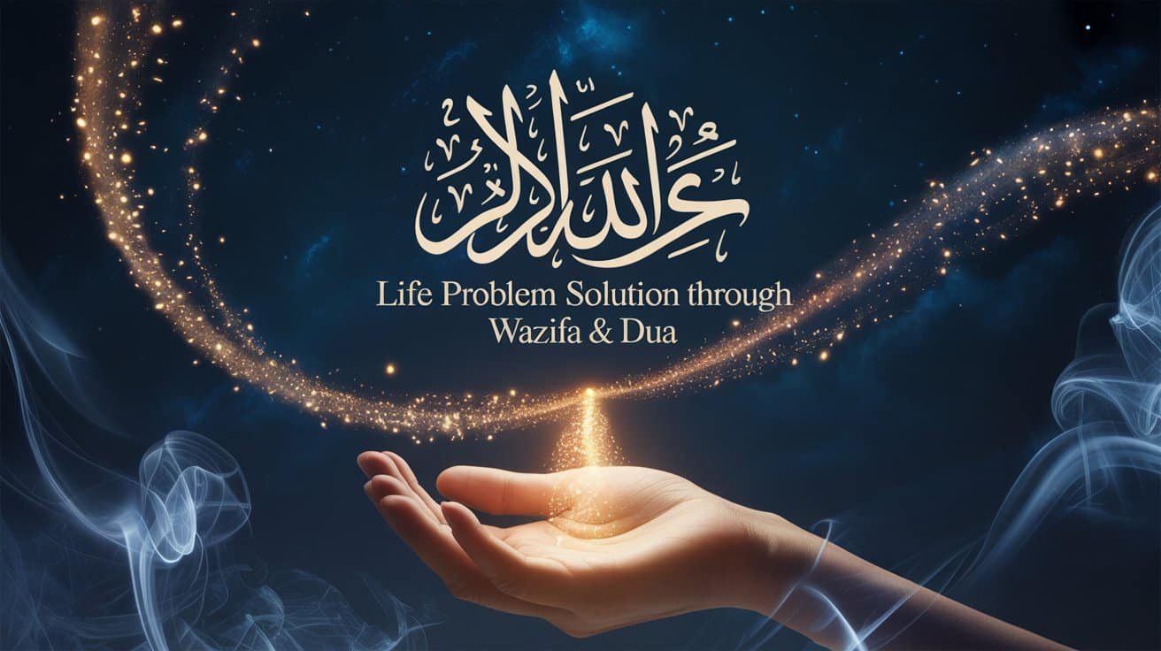 Home 4 ruhani ilm (4)