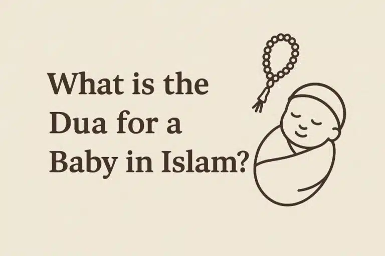 Dua For A Child In Islam
