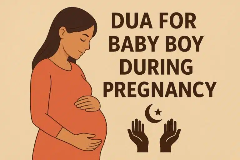 dua for baby boy during pregnancy