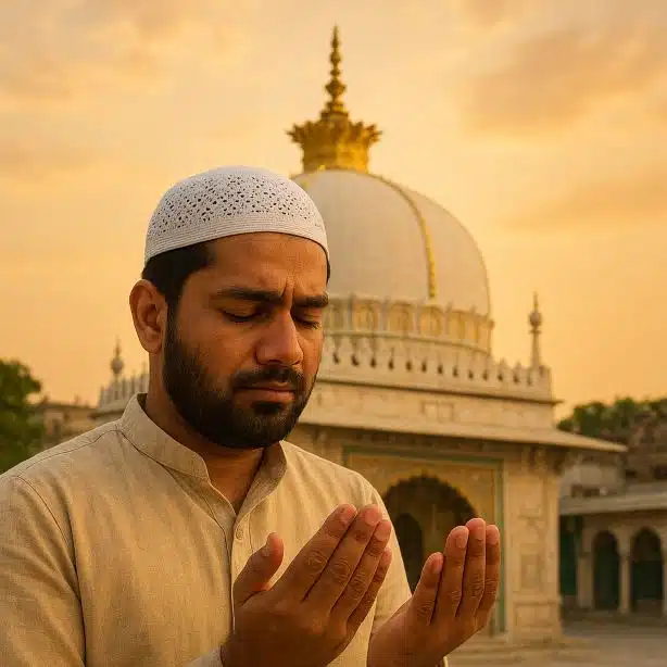 Love Dua UK In Urdu