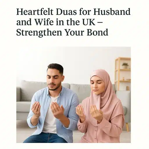 Dua Husband And Wife Strong Your Bond