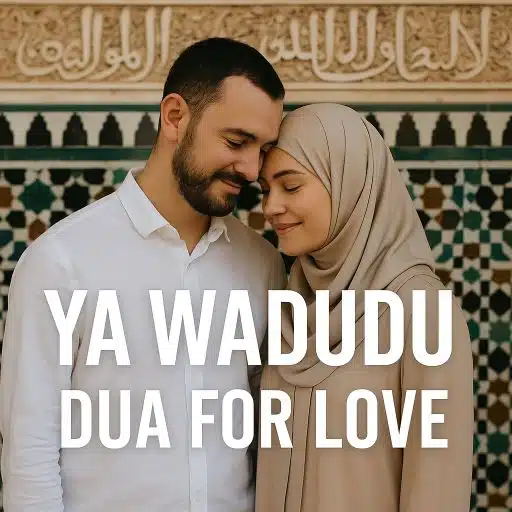 Ya Wadudu Dua For Love 1 Ya Wadudu Dua For Love