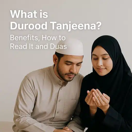 Home 10 What is Darood Tanjeena? Complete Truth about Darood-e-Pak