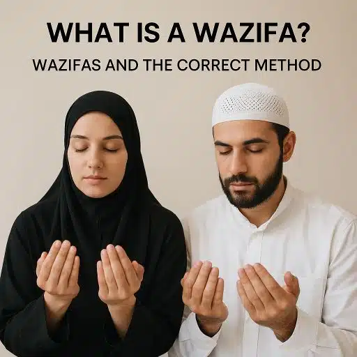 What is a Wazifa
