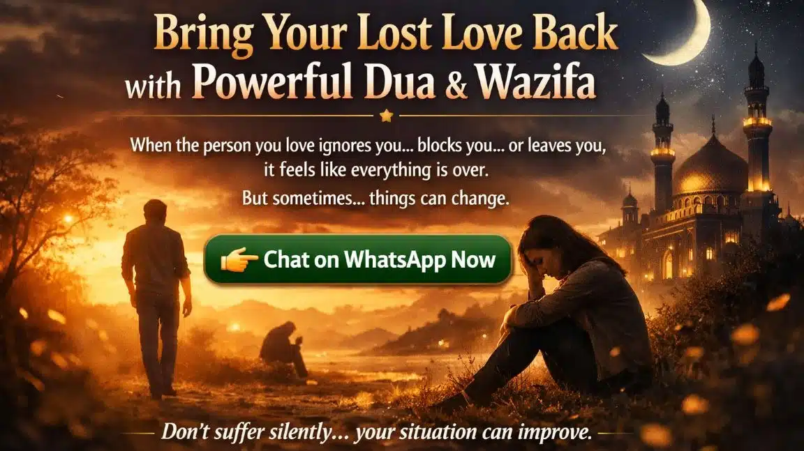 Home 1 bring your lost love back dua wazifa